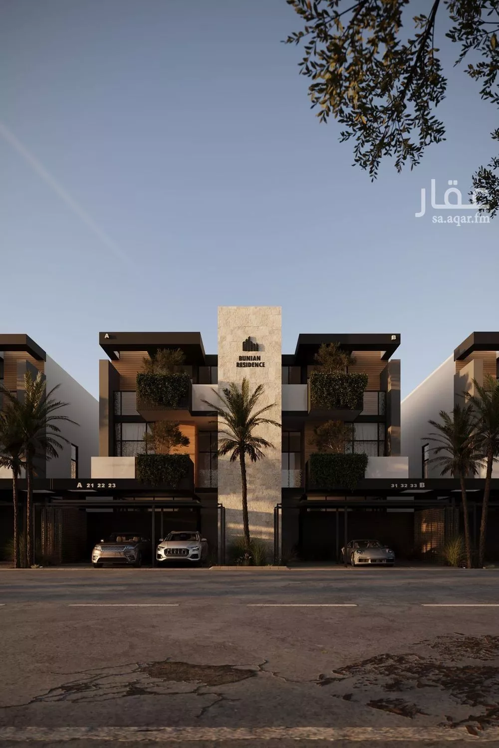 2 bedroom floor in King Fahd 2