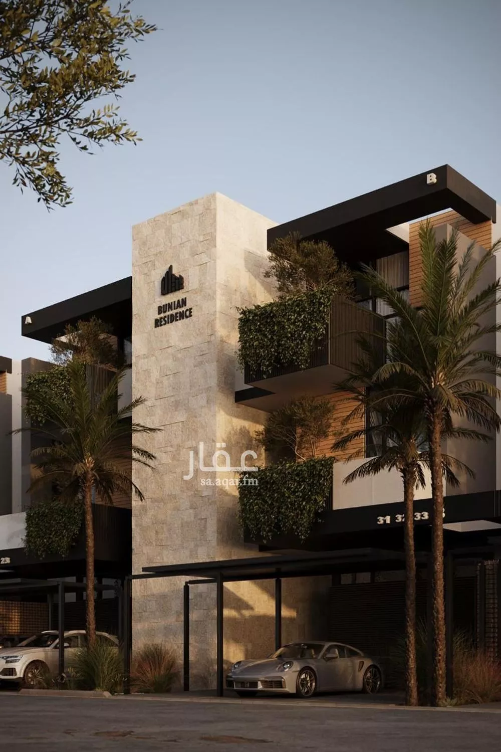 دور 2 غرف في السليمانية 1