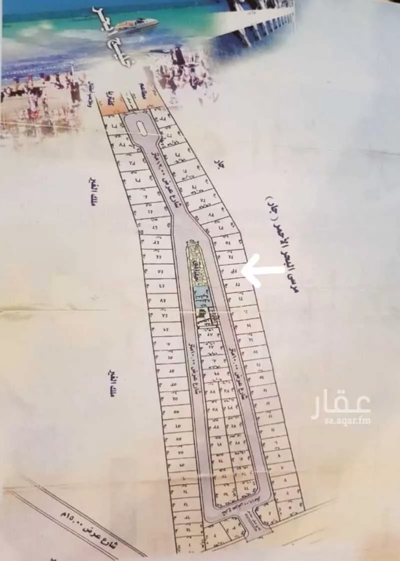 240 sqm land in Obhur Al Shamaliyah 3