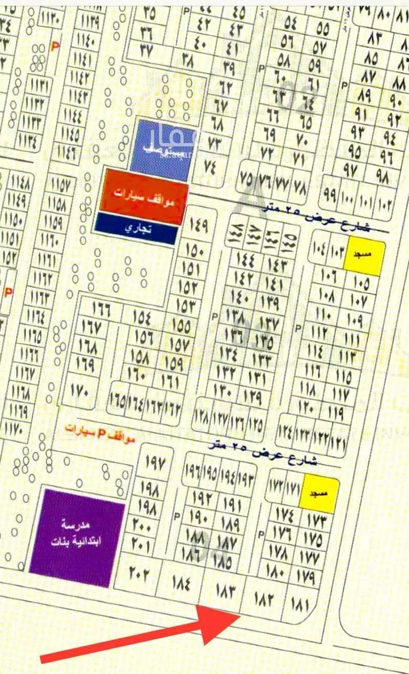 أرض 2385 م² في الصوارى 2