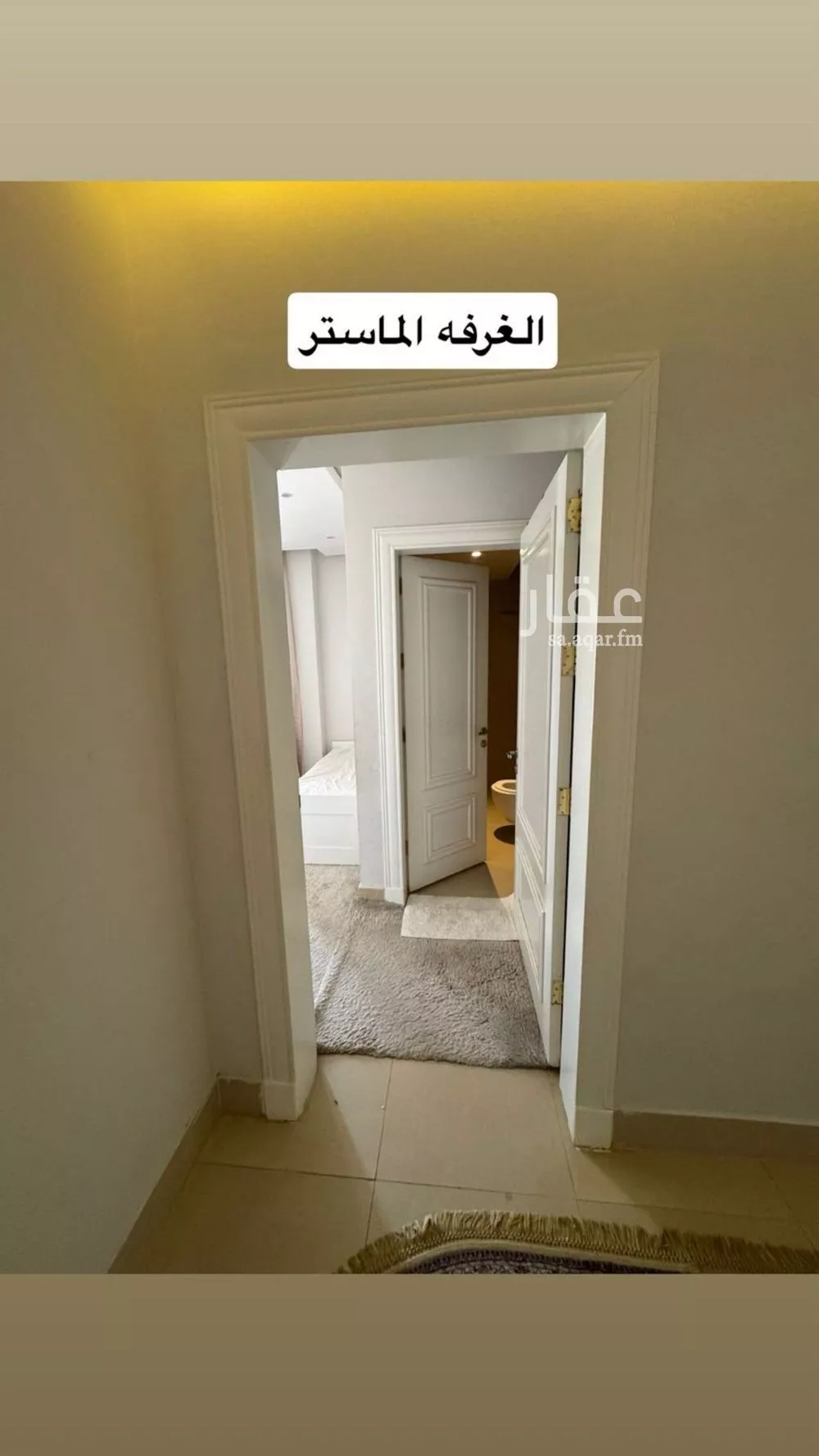 5 bedroom apartment in Granada, Riyadh 8
