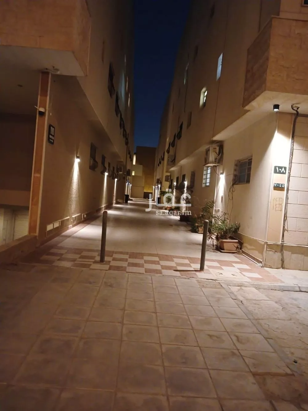 شقة 3 غرف في الملقا 1