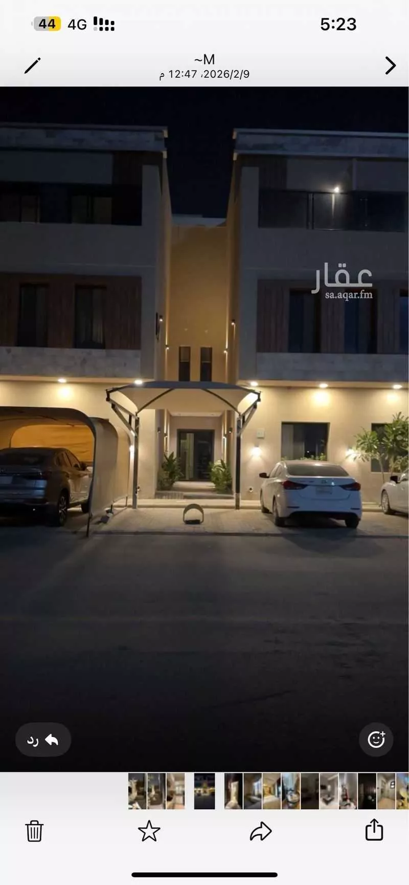 شقة 3 غرف في الرمال 4