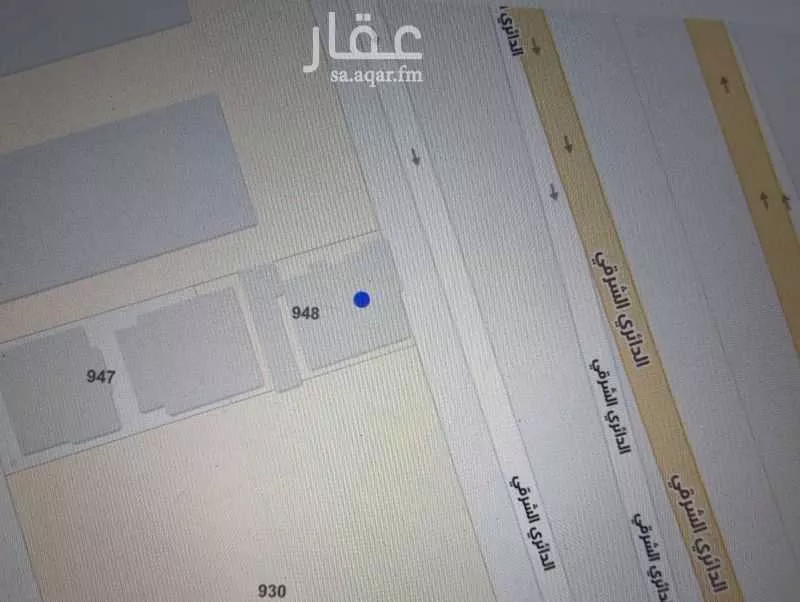 أرض 535 م² في الربوة