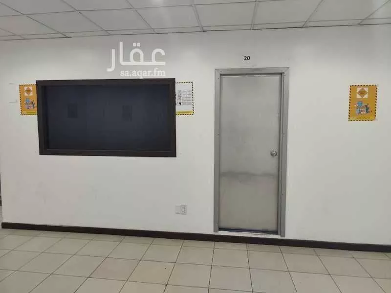 office in Muhammed Ibn Saud, Eastern Province 14