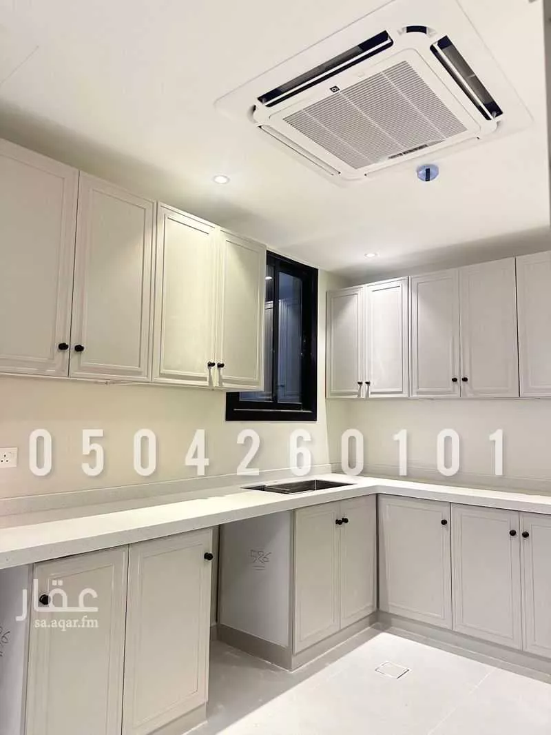 شقة 2 غرف في النرجس 1