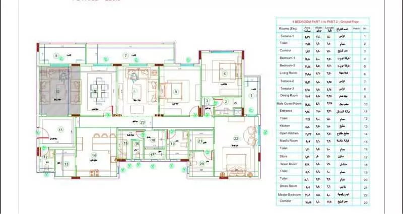 شقة 5 غرف في الحمدانية 4