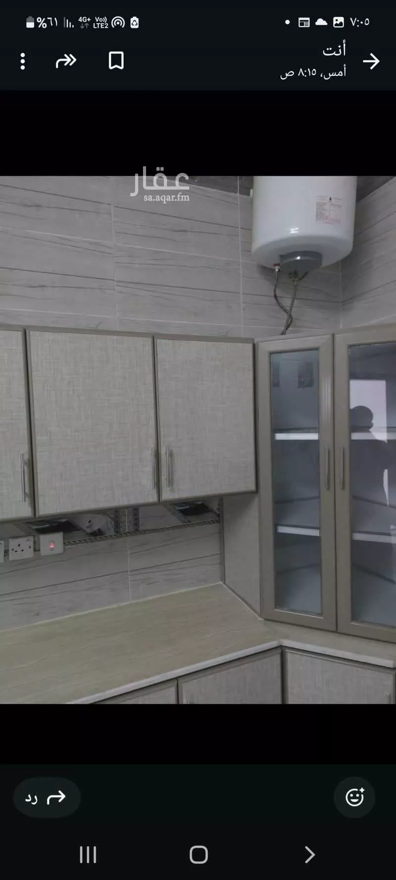 شقة 3 غرف في الرمال 2