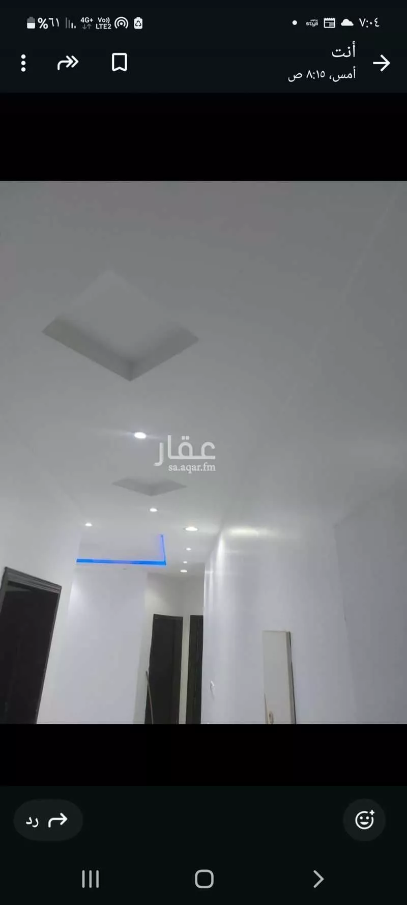 شقة 3 غرف في الرمال 3