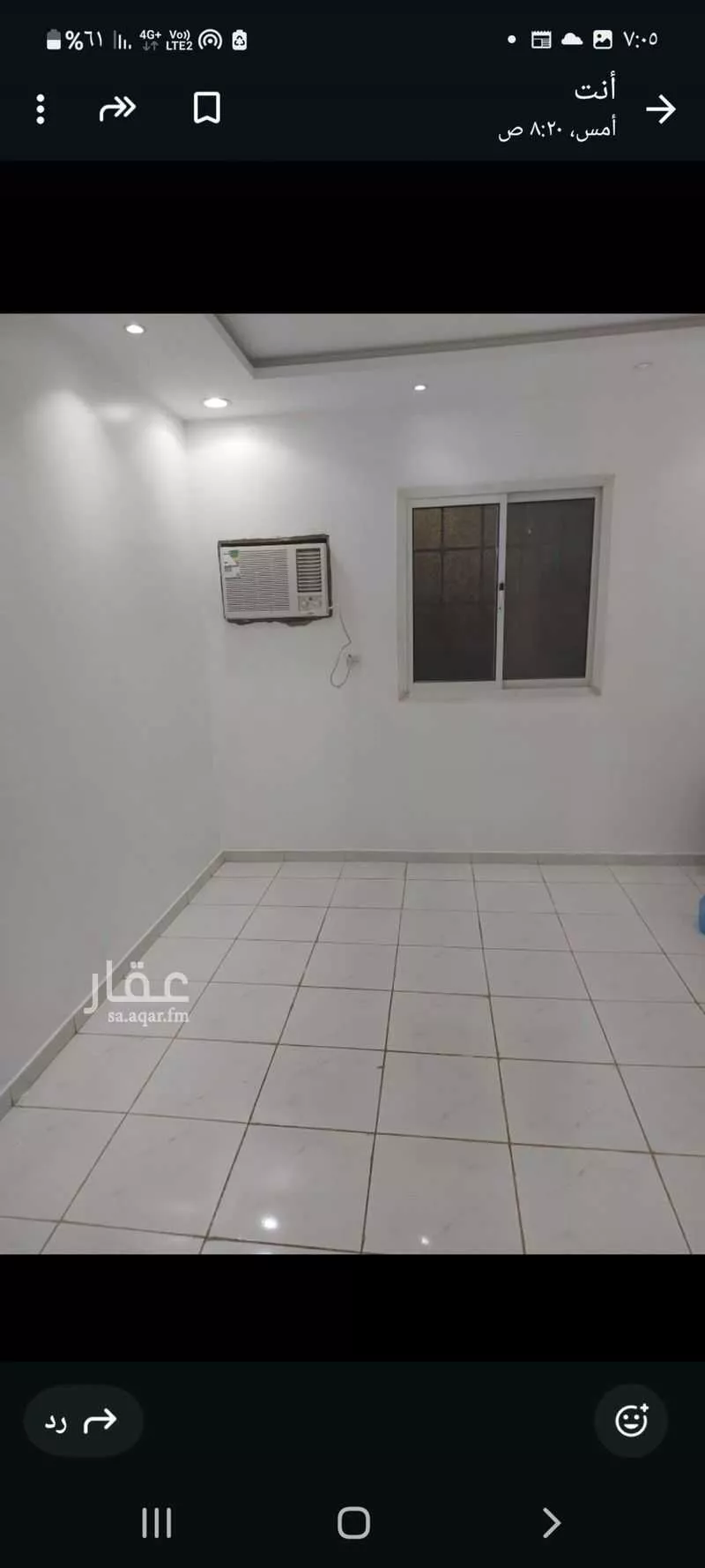 شقة 3 غرف في الرمال 4