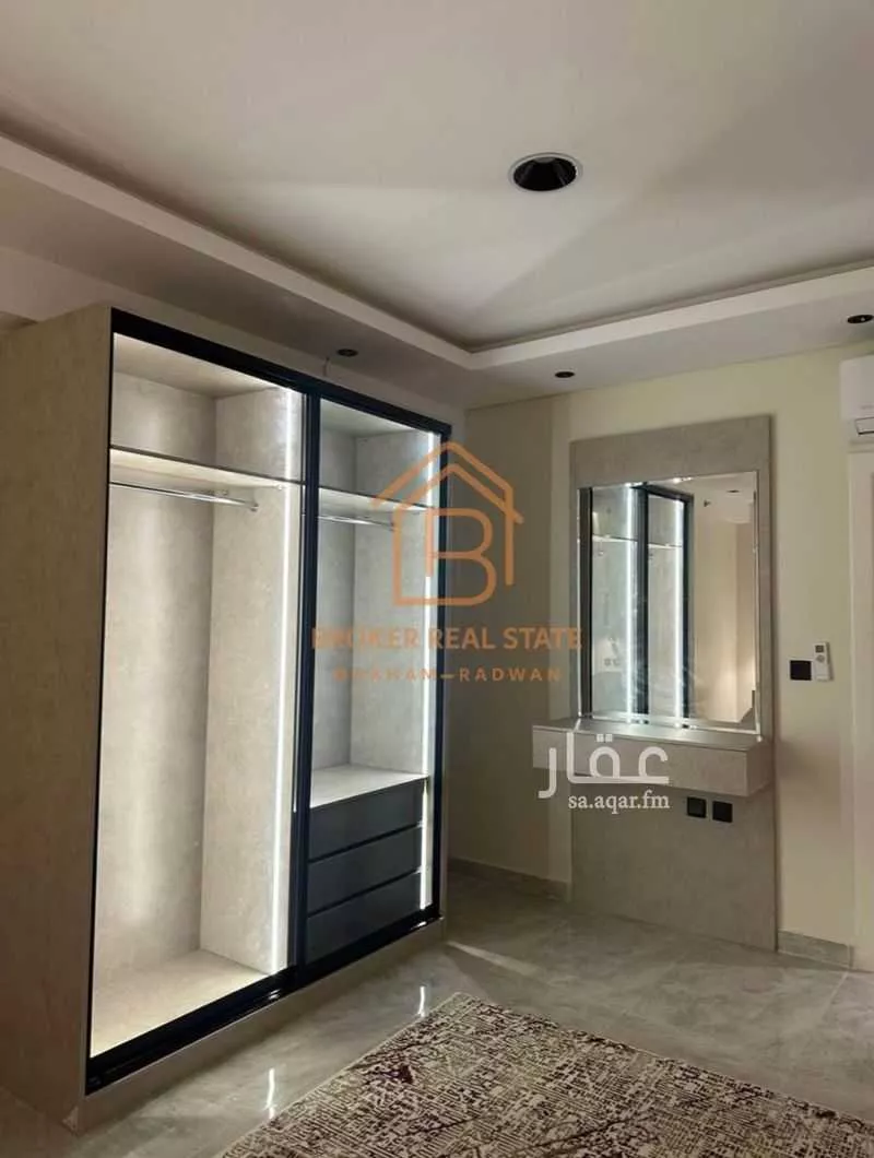 شقة 3 غرف في الملقا 2