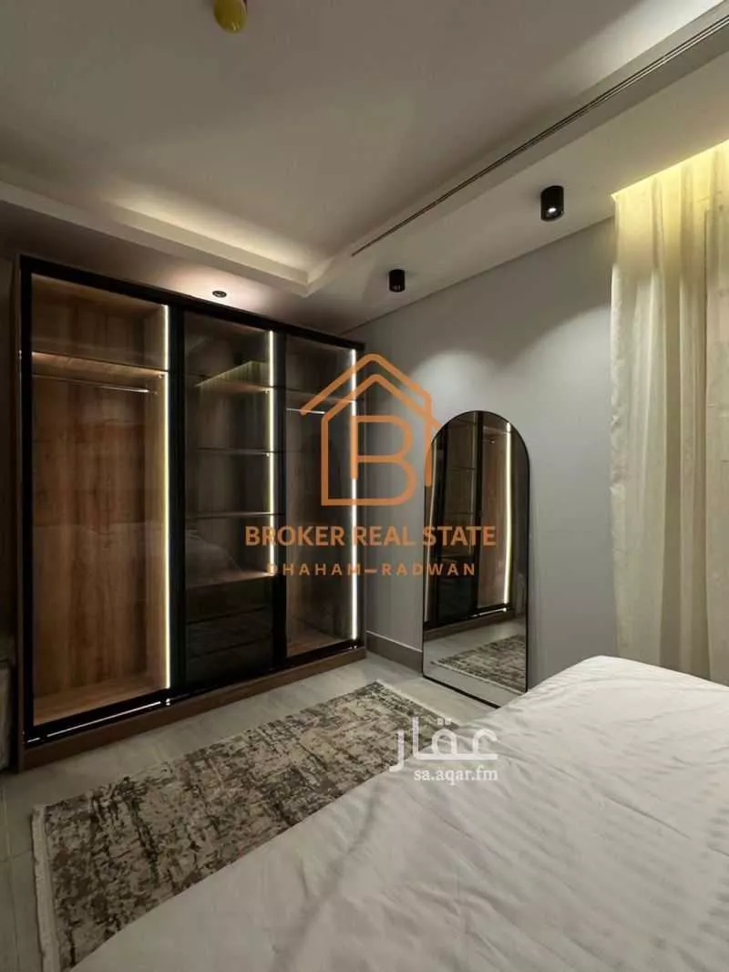 شقة 2 غرف في الملقا 4