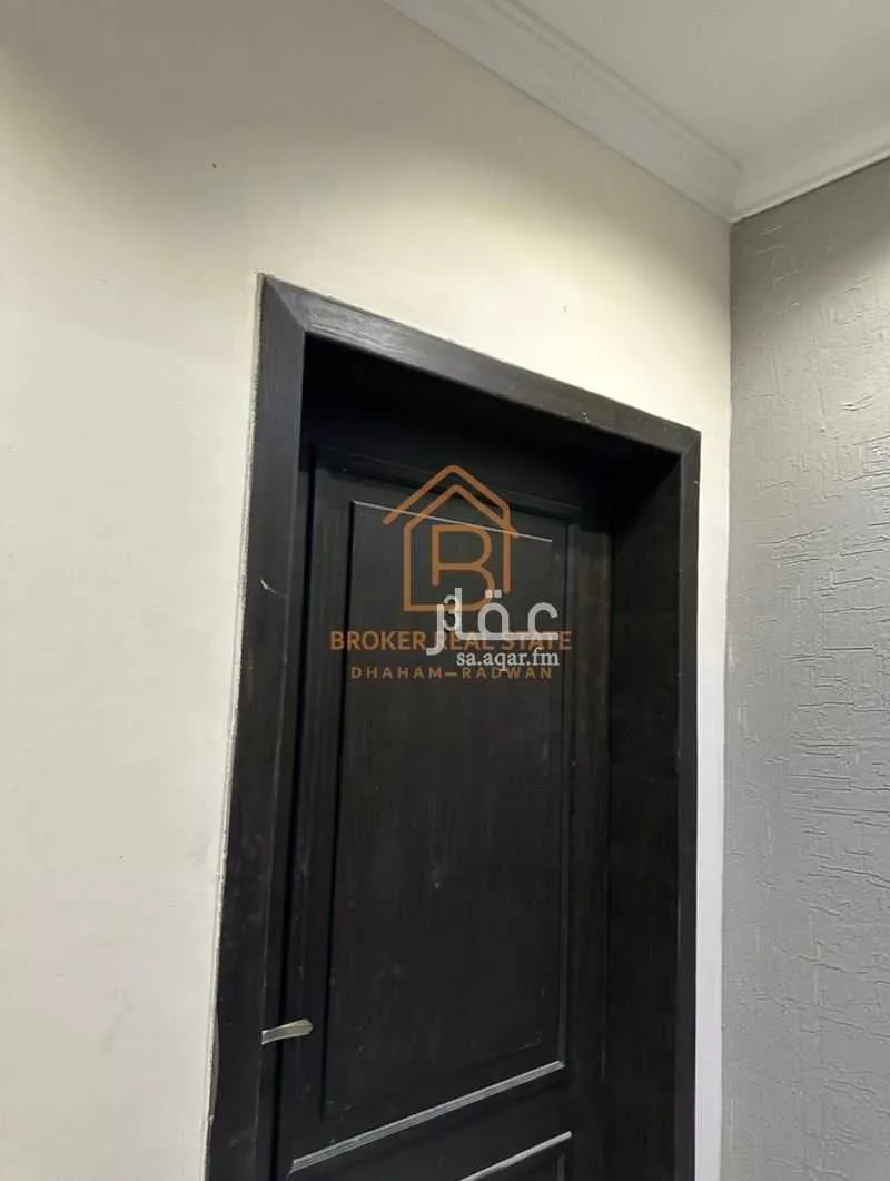 شقة 3 غرف في الخبر 4