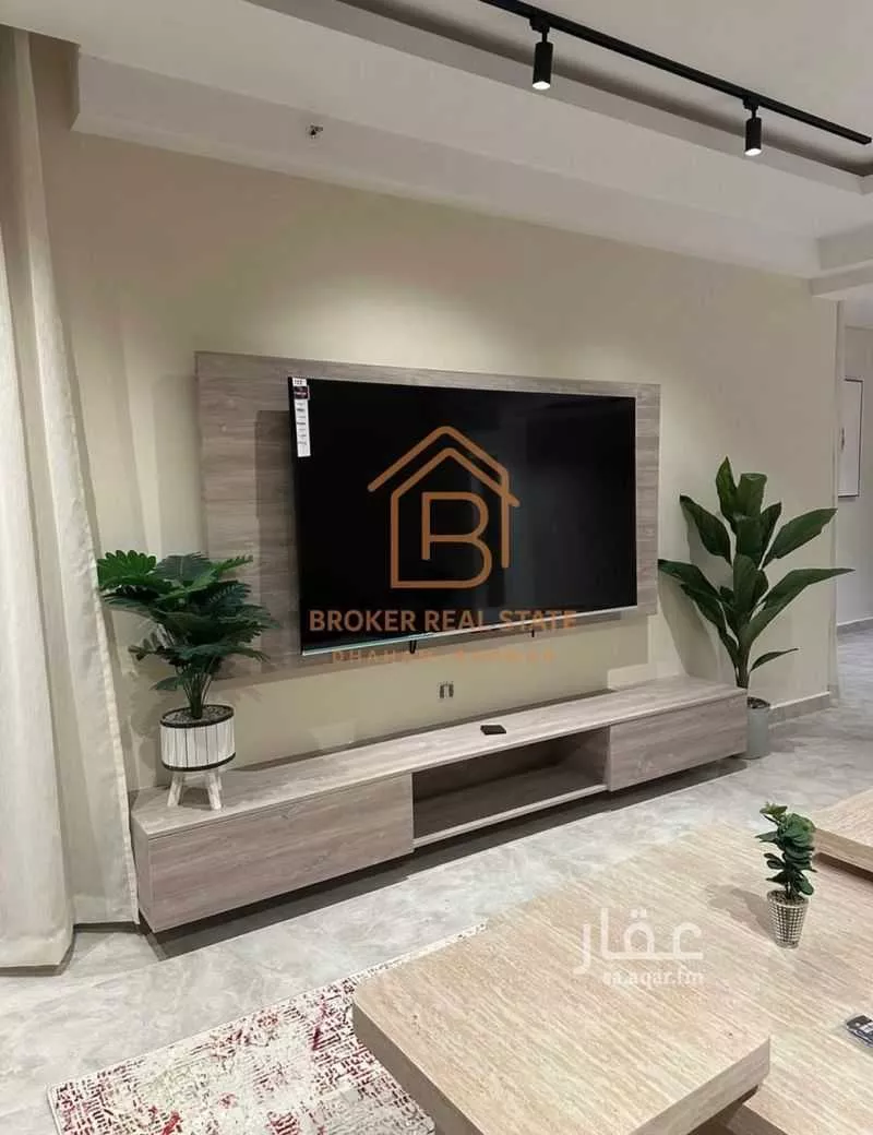 شقة 3 غرف في الملقا 3