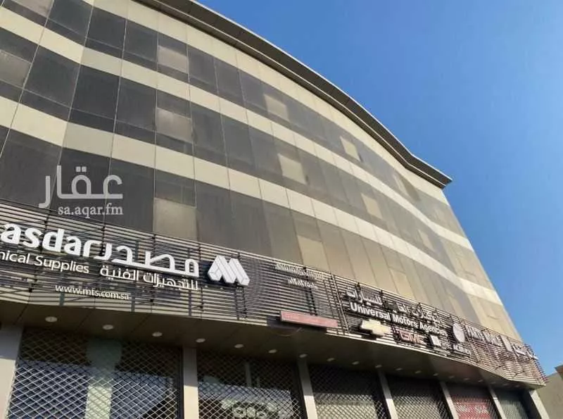 5 bedroom office in Al Muhammadiyah, Eastern Province 5