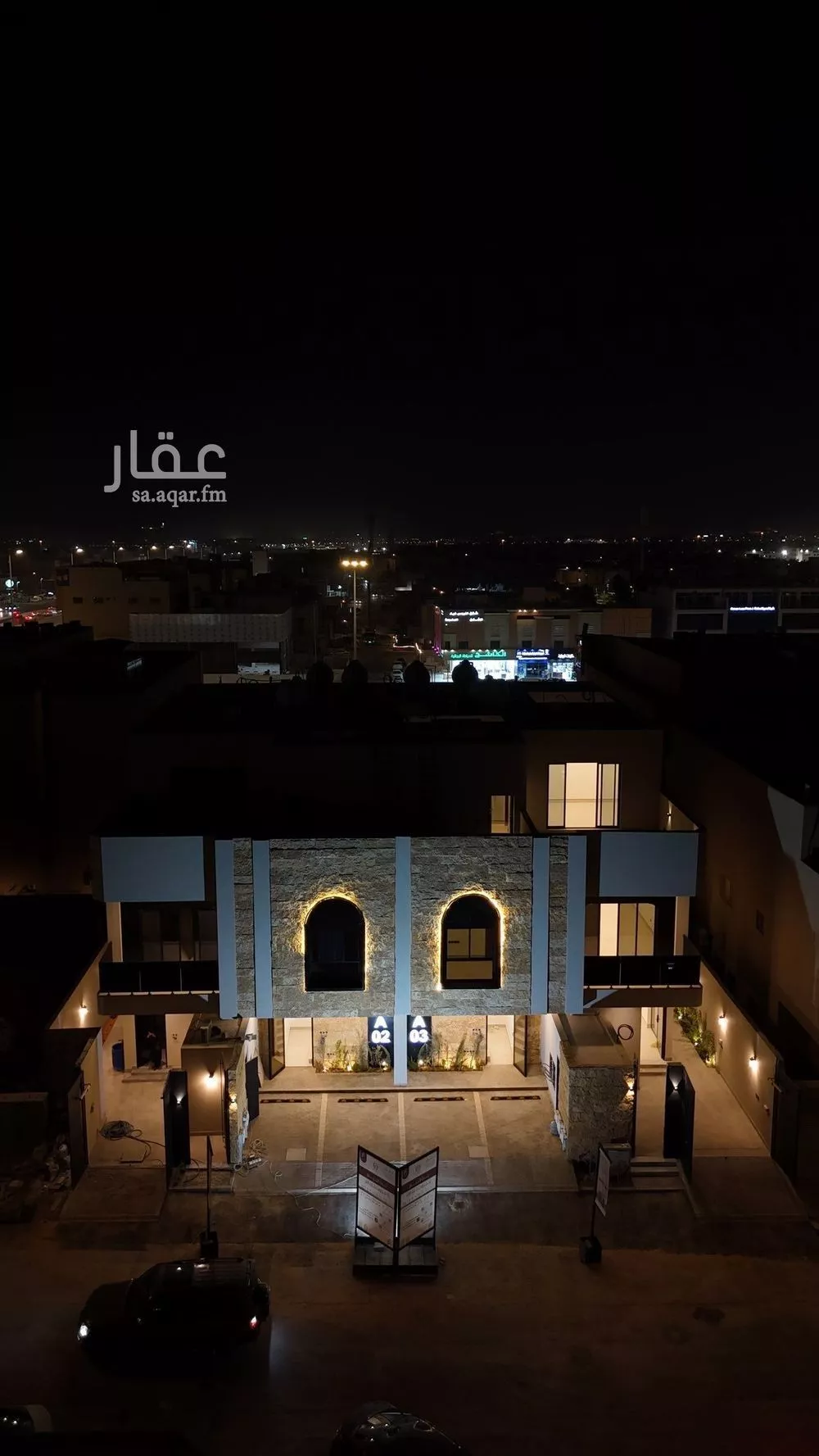 دور 4 غرف في النرجس 1