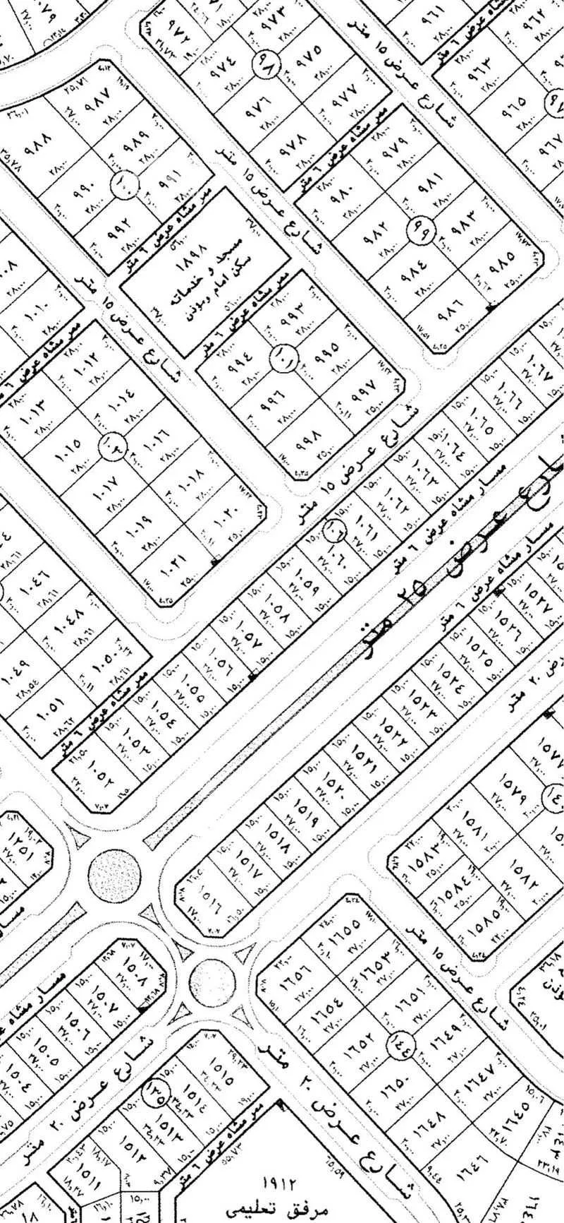 أرض 568 م² في الشرق 2
