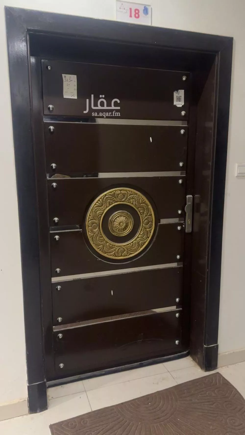 شقة 4 غرف في الياسمين 4