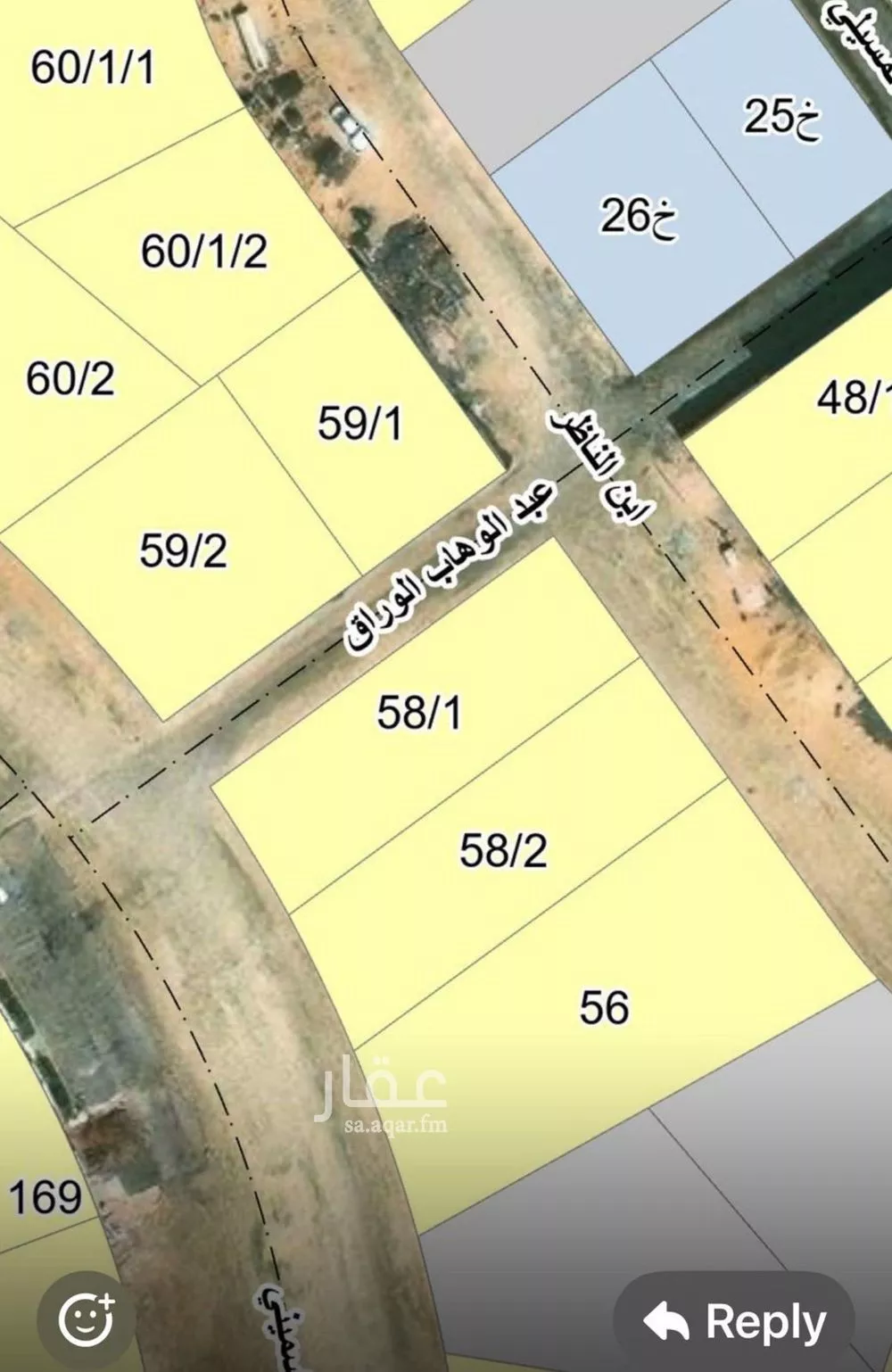 أرض 652 م² في الكوثر 3