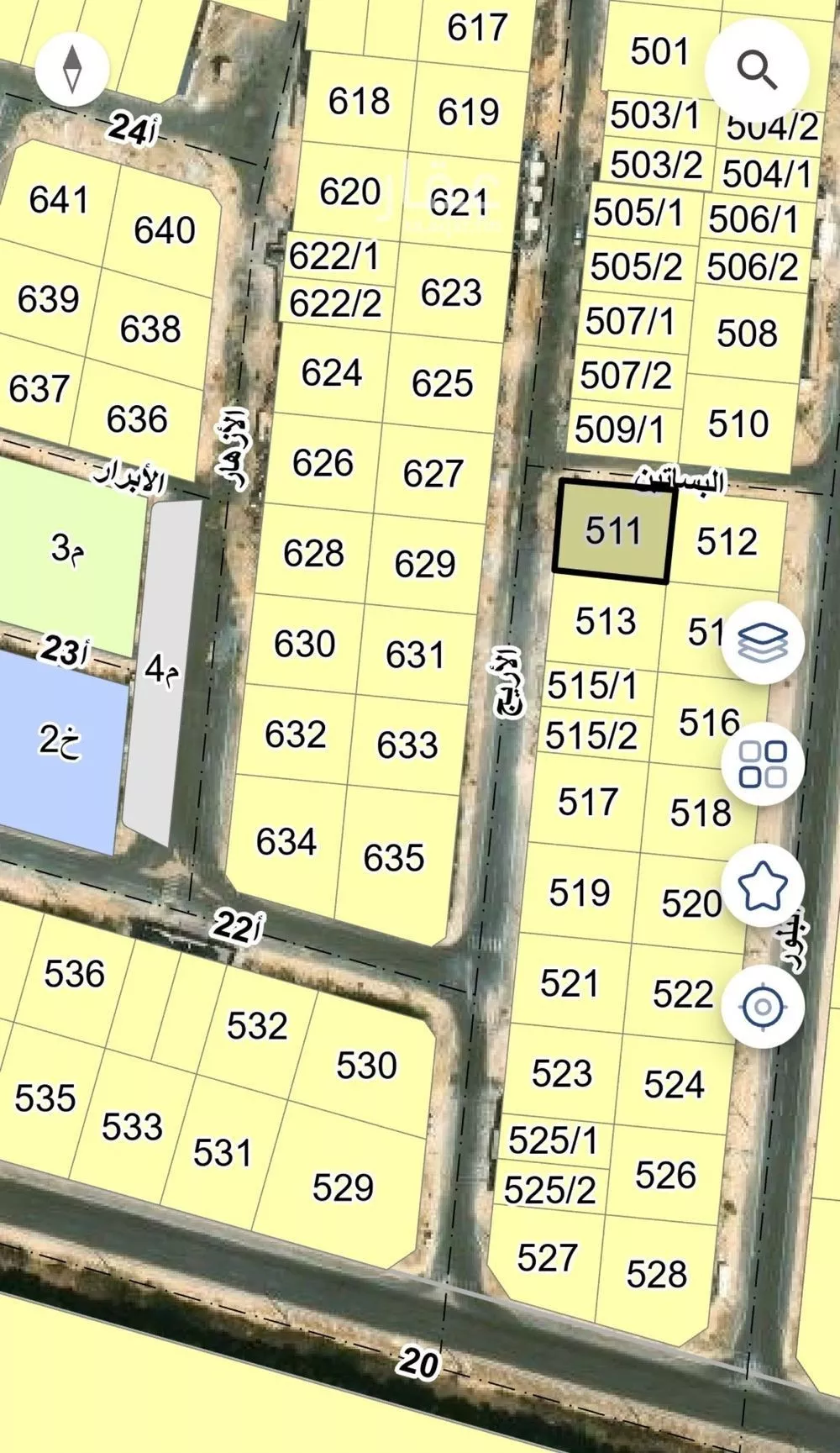 أرض 493 م² في العقيق 2