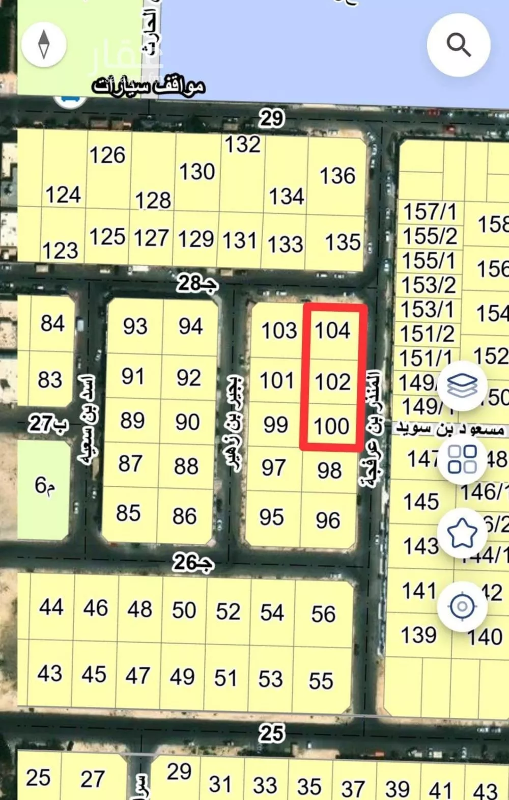 أرض 615 م² في التحلية 2