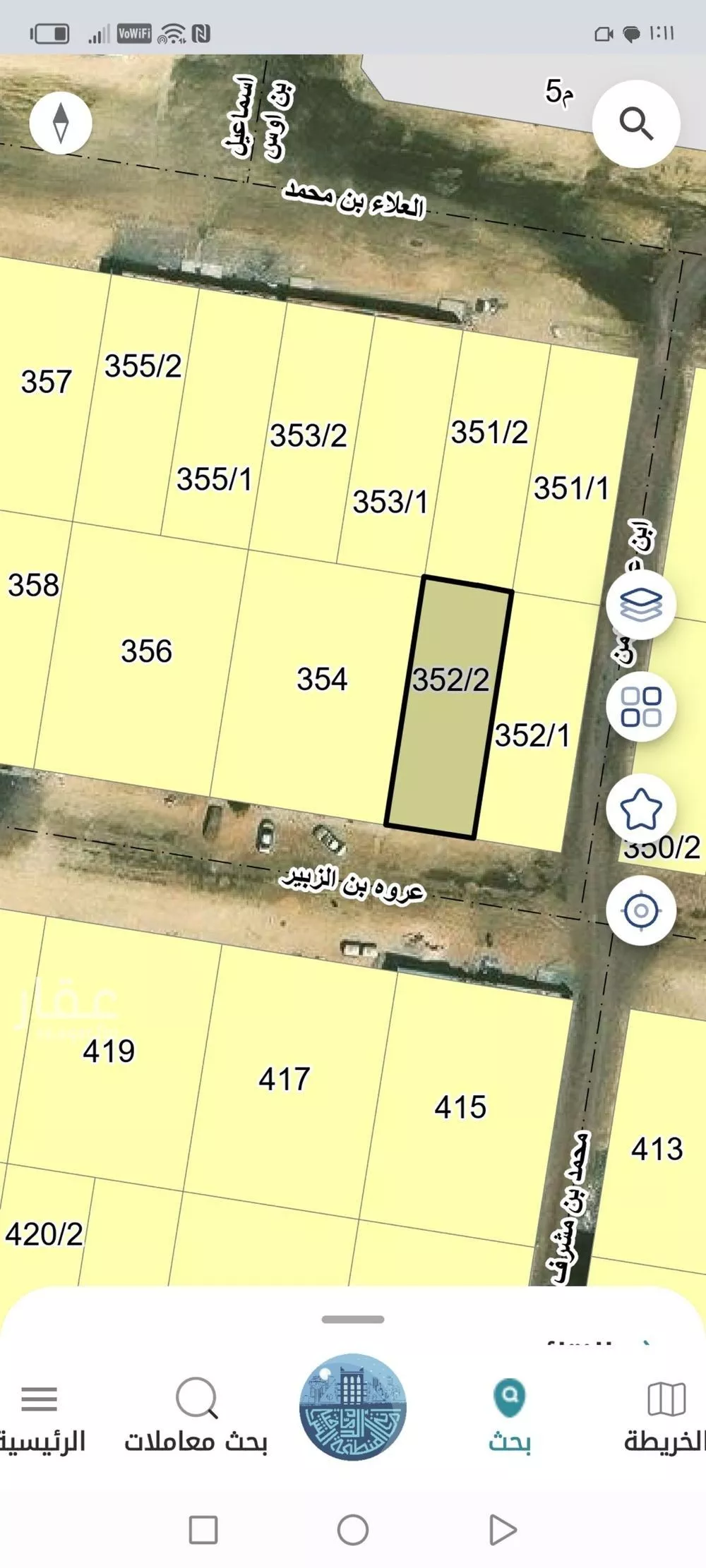 أرض 437 م² في الكوثر 2