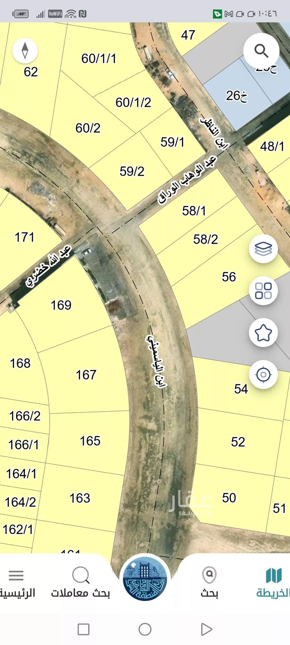 أرض 676 م² في الكوثر 2