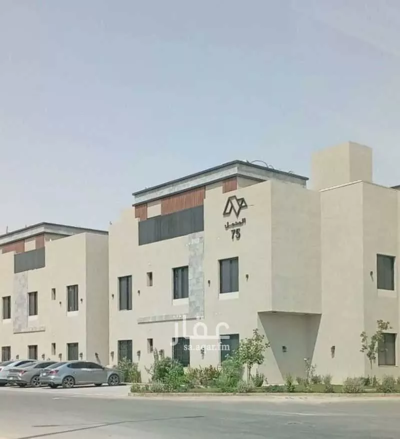 3 bedroom apartment in Al Rimal 1