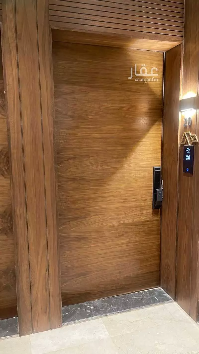 3 bedroom apartment in Al Rimal 3