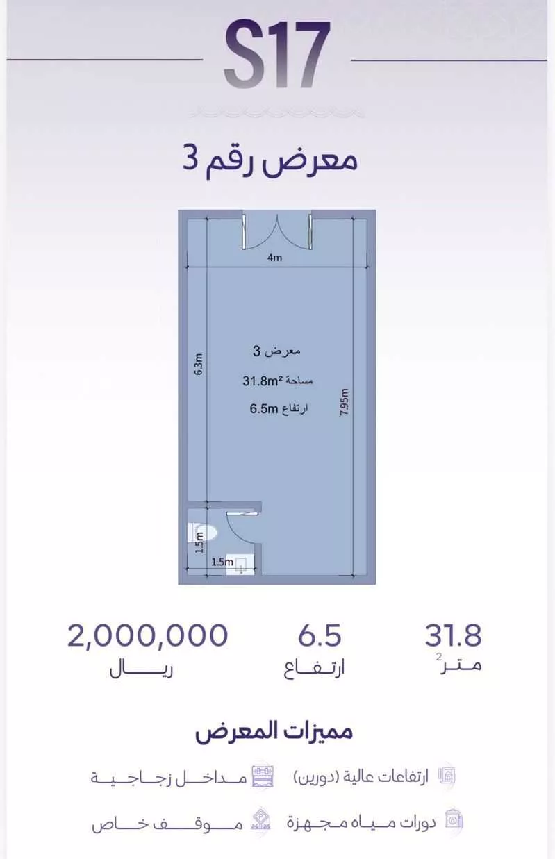 شقة 3 غرف في الزهراء 3