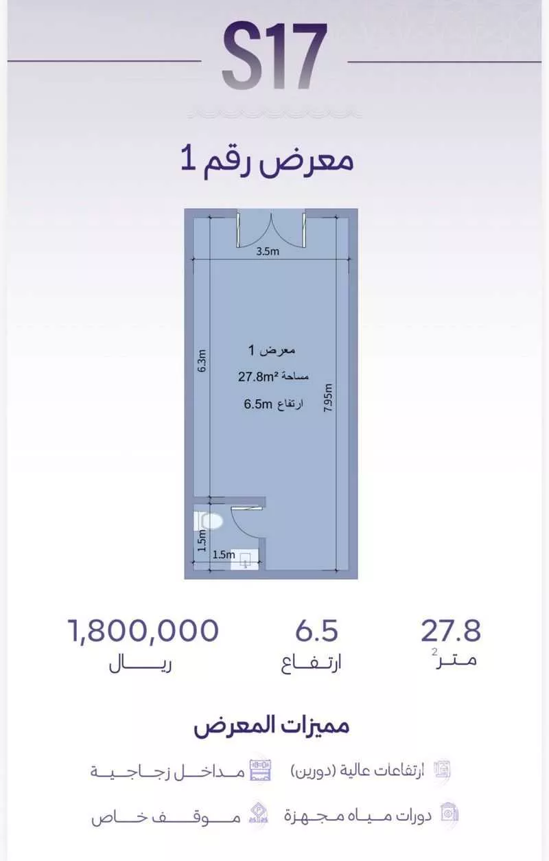 شقة 3 غرف في الزهراء 5