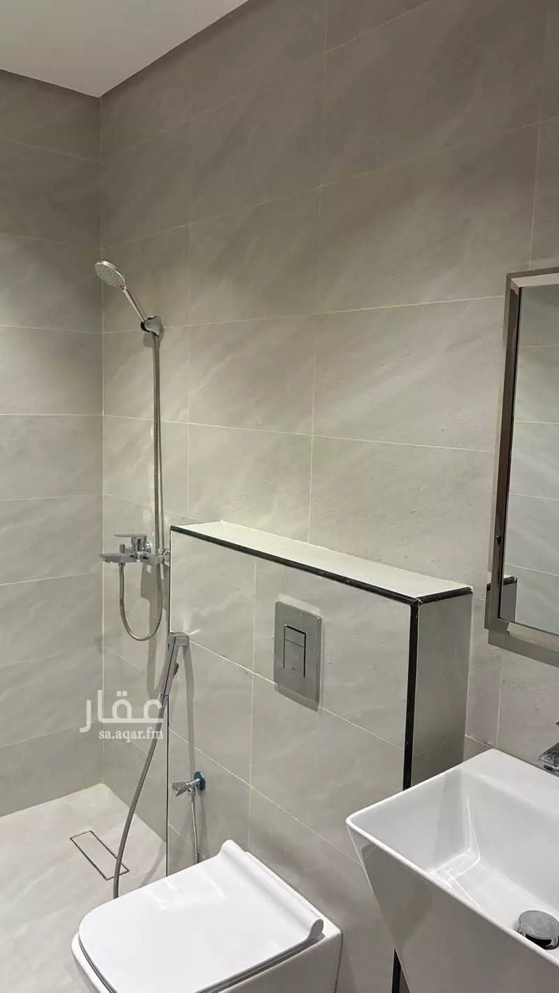 شقة 1 غرف في العارض 4