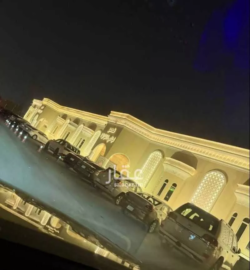 عمارة 4972 م² في نمار 1