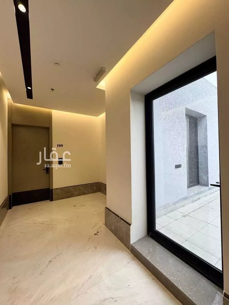 شقة 3 غرف في العارض 1