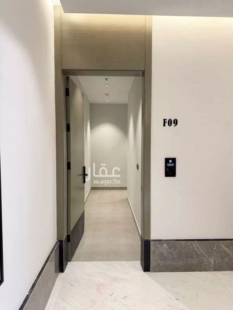 شقة 3 غرف في العارض 4