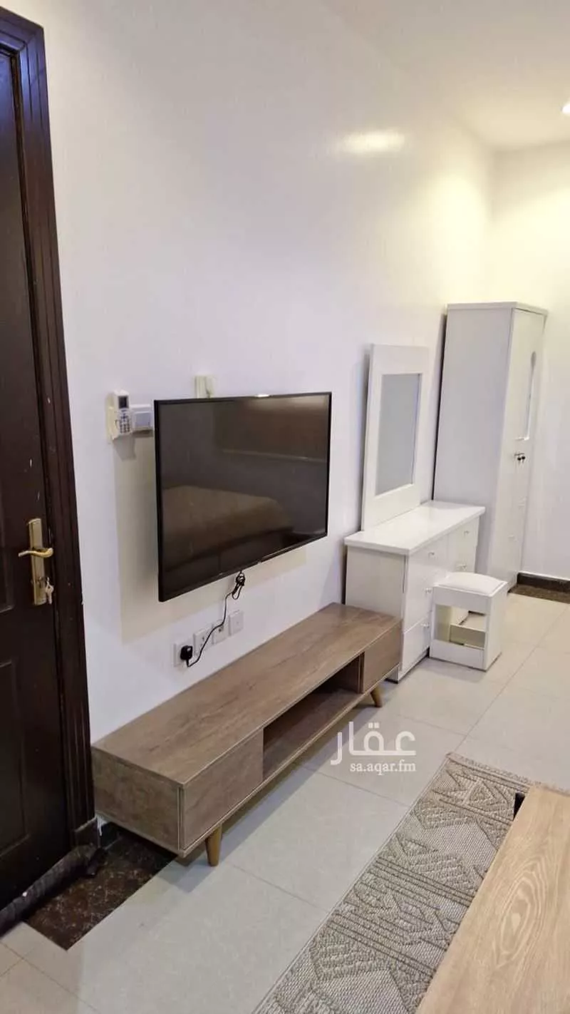 شقة 1 غرف في النرجس 5