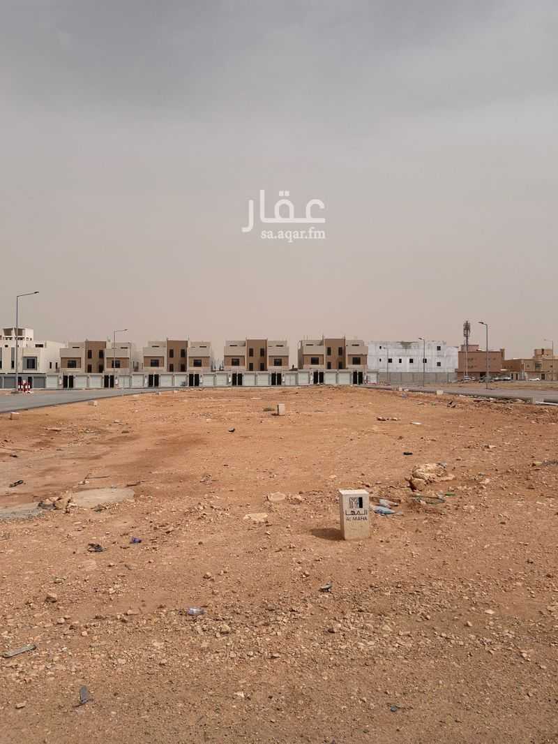 عقار  في ديراب، الرياض 4