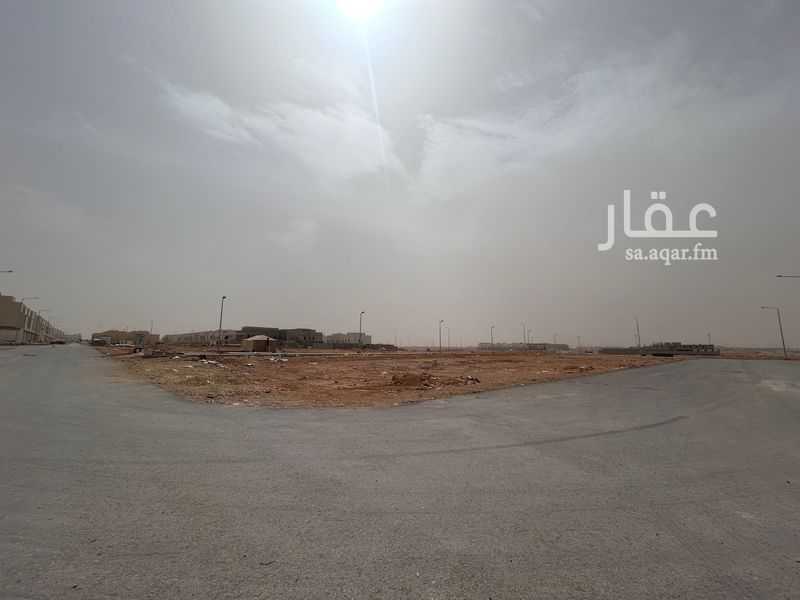عقار  في ديراب، الرياض 3