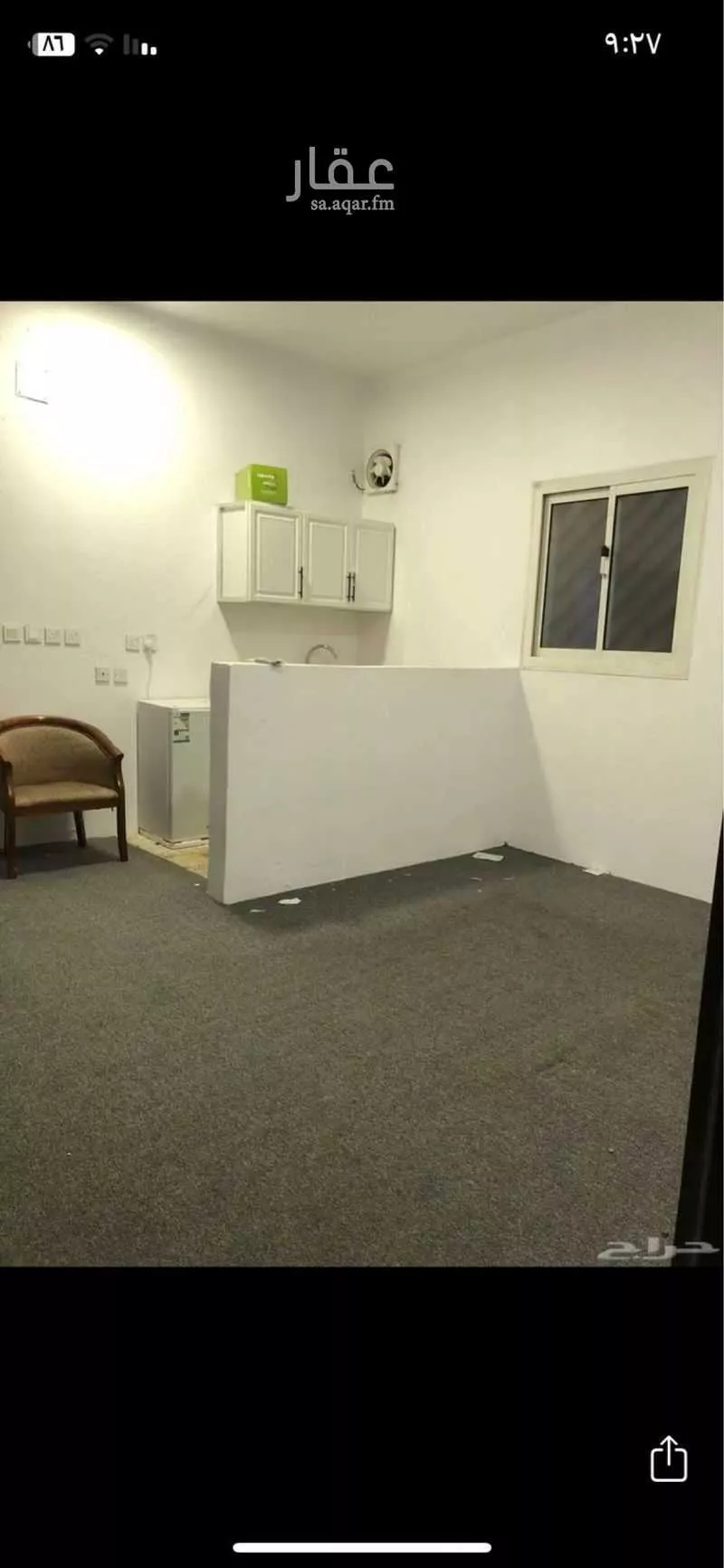 شقة 2 غرف في النسيم الشرقي 1