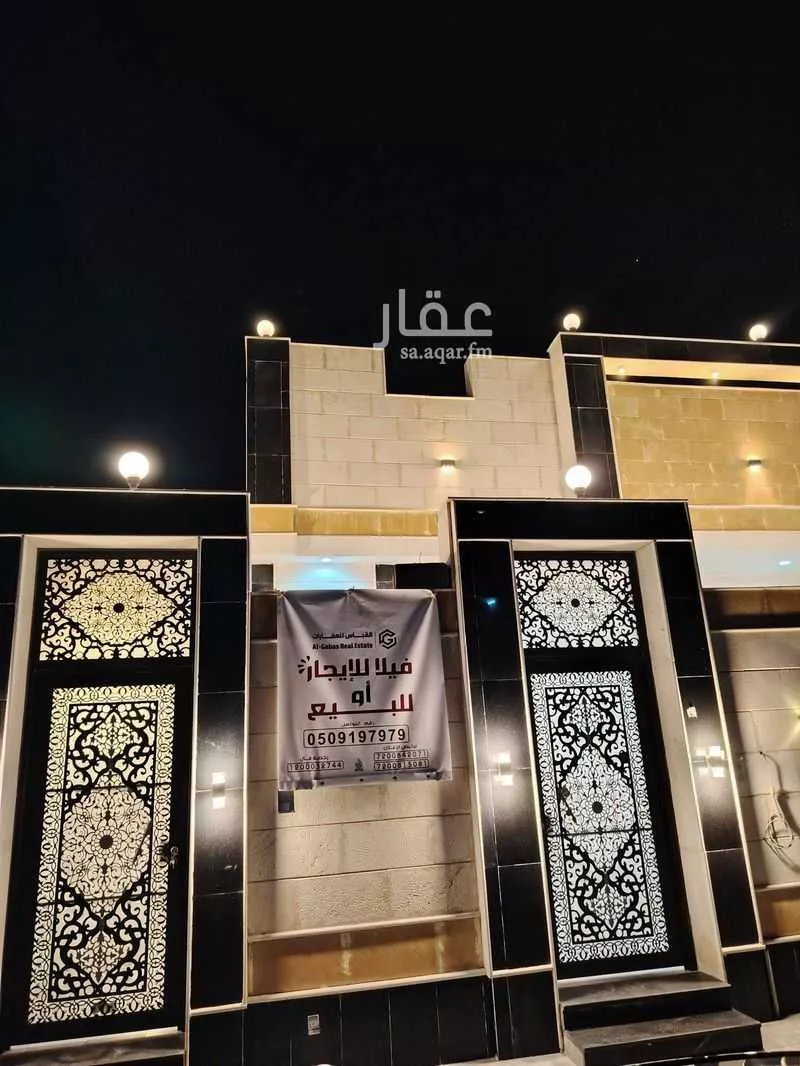 دور 6 غرف في الفروسية 2