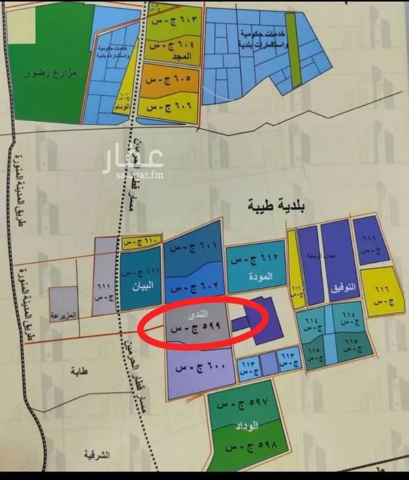 450 sqm land in Jeddah 2