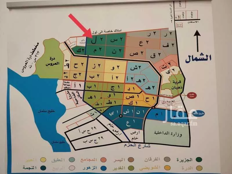 أرض 434 م² في جدة 2