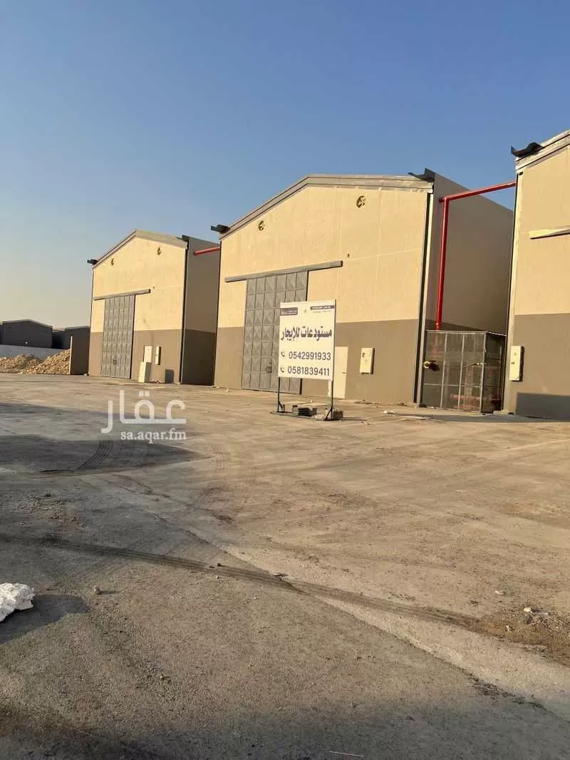 warehouse in Taibah, Riyadh 7