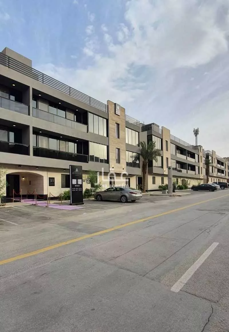 شقة 3 غرف في الملقا 1