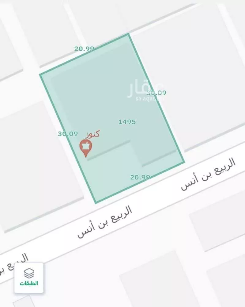 704 sqm land in Al Olaya 2