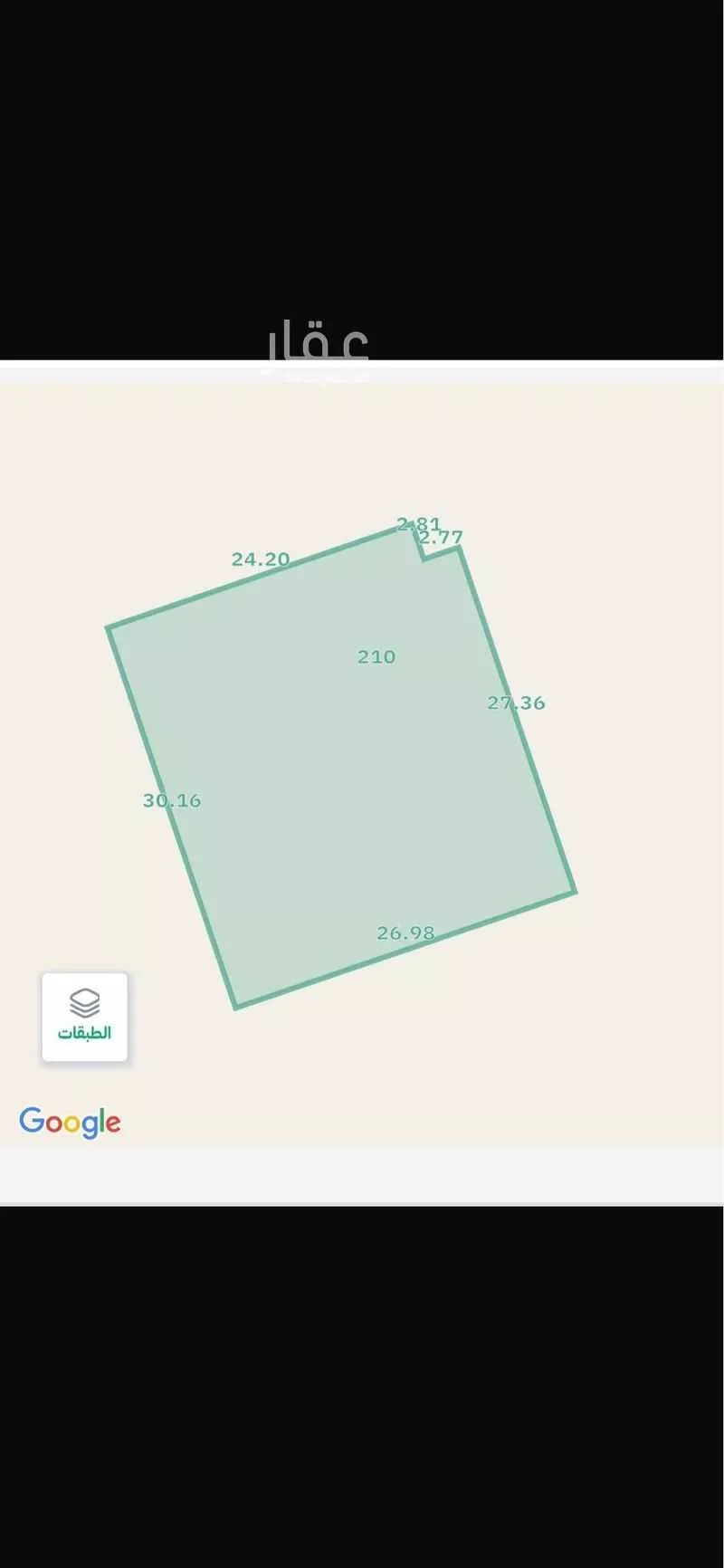 أرض 803 م² في الصوارى 3