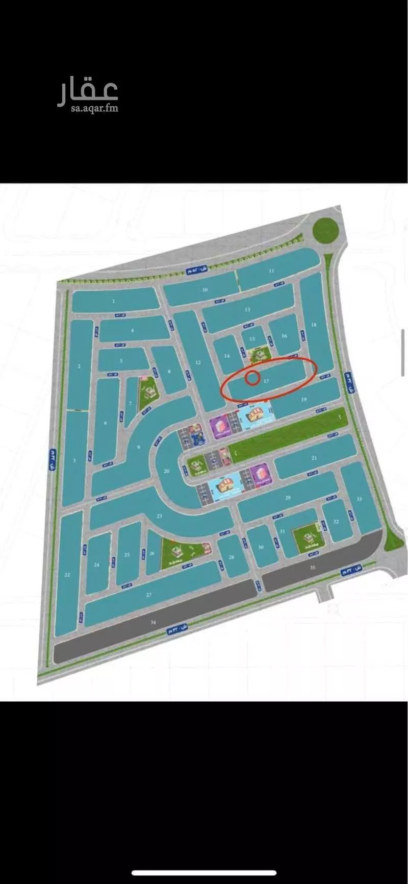 أرض 803 م² في الصوارى 2