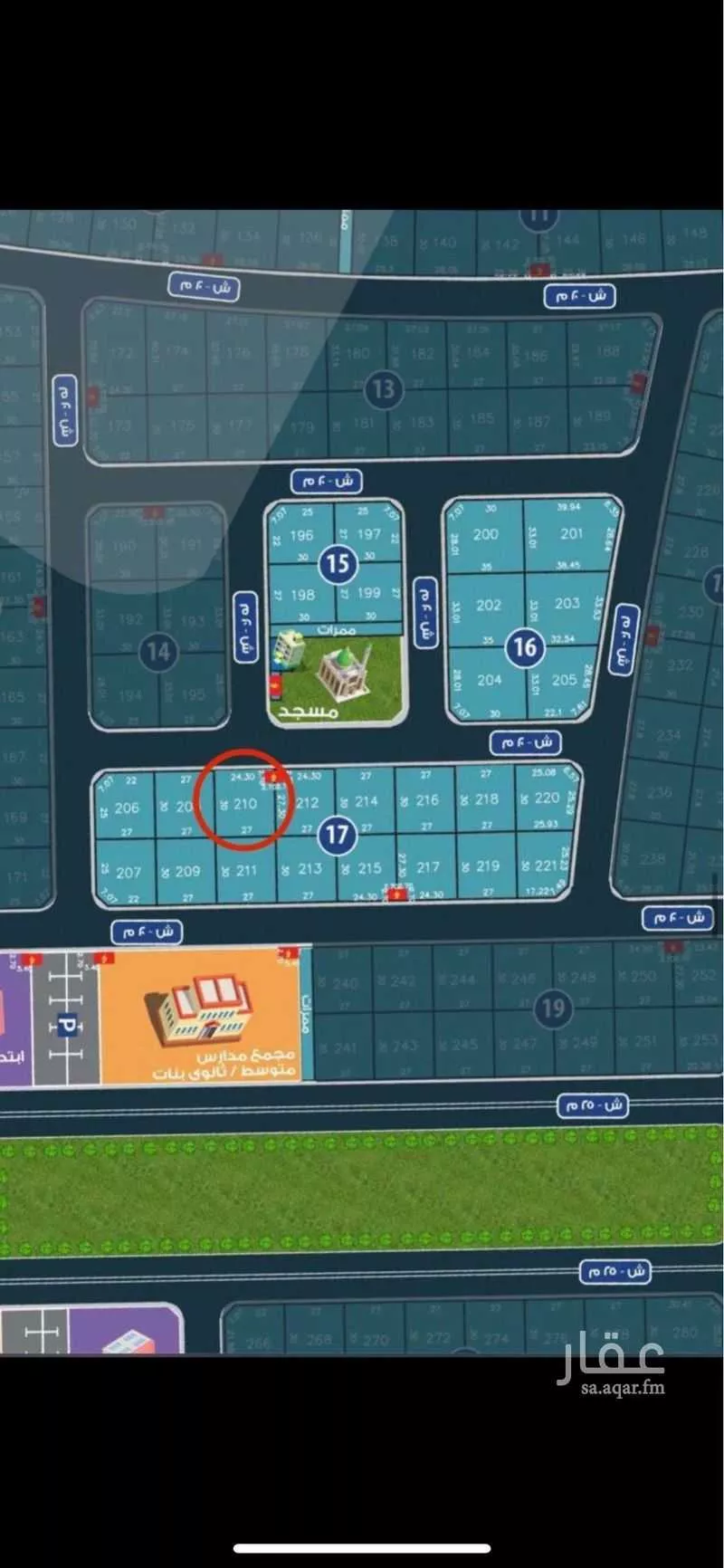 أرض 803 م² في الصوارى 1