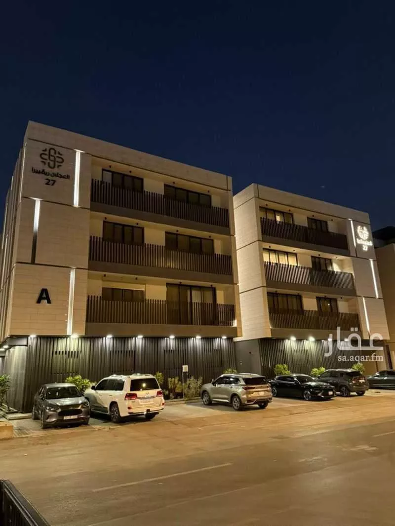 شقة 3 غرف في القدس 2