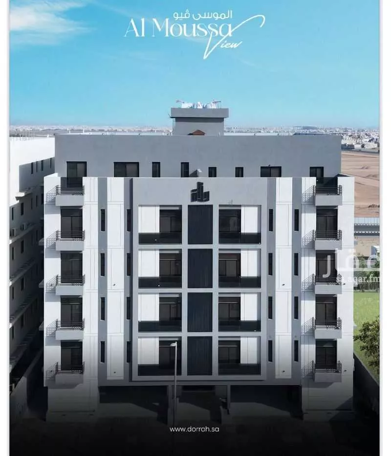 شقة 5 غرف في طيبة 1